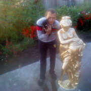 ���������� ������������, ���� ������� �����, 35 ���, ������������ ��� ������, ����� � ���������, c�������� ���������