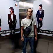 ���������� ������, ���� ����� ���������, 25 ���, ������������ ��� ������, ����� � ���������