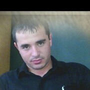  ,     , 33 ,   
