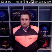 ���������� ������, ���� ������� ����, 37 ���, ������������ ��� ������