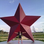 ���������� ������, ���� ������� ������, 42 ����, ������������ ��� ����� � ���������, c�������� ���������, ���������