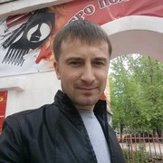 ���������� ���������, ���� ������� ���, 39 ���, ������������ ��� ������