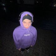 ���������� �����, ���� ����� ����, 21 ���, ������������ ��� ������, ����� � ���������