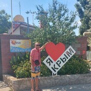 ���������� ���������, ���� ������� ����, 39 ���, ������������ ��� ������, ���������