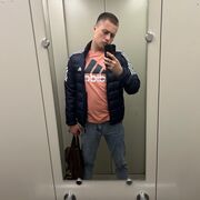 ���������� �����, ���� ������� ������, 31 ���, ������������ ��� ������, ����� � ���������