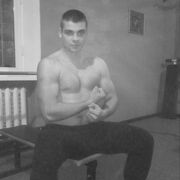 ���������� ����, ���� ������� �������, 29 ���, ������������ ��� ������, ����� � ���������, c�������� ���������