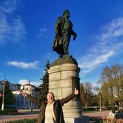 ���������� �����, ���� ������� �������, 44 ����, ������������ ��� ����� � ���������, c�������� ���������