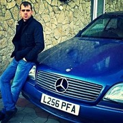 ���������� �������, ���� ������� �����, 32 ����, ������������ ��� ������, ����� � ���������, c�������� ���������