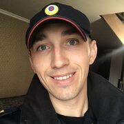 ���������� ������, ���� ������� ���������, 30 ���, ������������ ��� ������, ����� � ���������, c�������� ���������