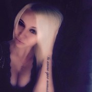 ���������� �����-���������, ���� ������� ����, 33 ����, ������������ ��� ������, ����� � ���������, c�������� ���������