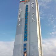 ���������� ����, ���� ������� �����, 38 ���, ������������ ��� ������, ����� � ���������