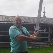 ���������� ����, ���� ������� �����, 45 ���, ������������ ��� ������, ����� � ���������, c�������� ���������