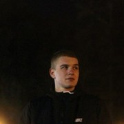 ���������� ������, ���� ������� Future, 29 ���, ������������ ��� ������, ����� � ���������, c�������� ���������