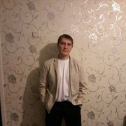 ���������� �����������, ���� ������� ������, 39 ���, ������������ ��� ������, ����� � ���������, c�������� ���������