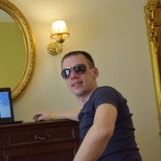  ,   Sergei, 38 ,  