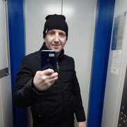 ���������� �����������, ���� ������� ������, 41 ���, ������������ ��� ������, ����� � ���������, c�������� ���������