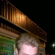  ,   Maximilian, 29 ,   