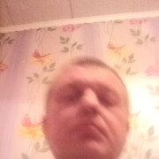 ���������� ������, ���� ������� ����, 44 ����, ������������ ��� ������, ����� � ���������