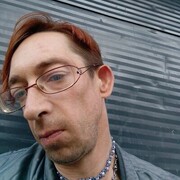 ���������� ����, ���� ������� ����, 45 ���, ������������ ��� ������, ����� � ���������, c�������� ���������