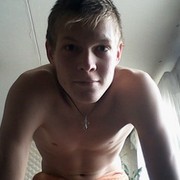 ���������� ������, ���� ������� Xxxx, 31 ���, ������������ 