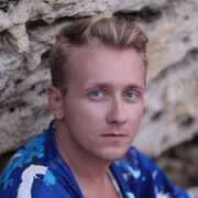 ���������� ������, ���� ������� ������, 28 ���, ������������ ��� ������, ����� � ���������