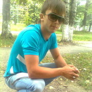  ,   89094884061, 31 ,  