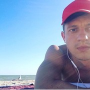 ���������� ������, ���� ������� ��������, 32 ����, ������������ ��� ������, ����� � ���������, c�������� ���������