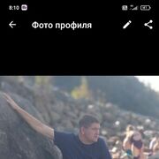  ,   , 49 ,   c 