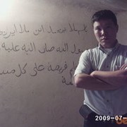 ���������� ������, ���� ������� �����, 43 ����, ������������ ��� ������, ����� � ���������, c�������� ���������