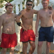 ���������� ������, ���� ������� ��������, 44 ����, ������������ ��� ����� � ���������, c�������� ���������