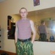  ,   Sergei, 32 ,   