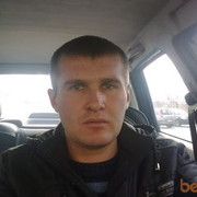   ,   , 38 ,   ,   , c 
