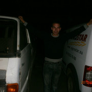 ���������� ������, ���� ������� �������, 38 ���, ������������ ��� ����� � ���������, c�������� ���������