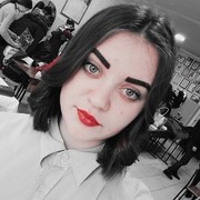  ,   Gabriela, 25 ,   ,   , c 