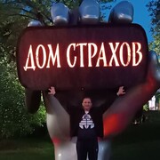  ,   Alexander, 48 ,  