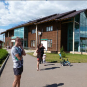 ���������� �������, ���� ������� �������, 41 ���, ������������ ��� ������, ����� � ���������, c�������� ���������