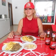 ���������� ���, ���� ������� ����, 61 ���, ������������ ��� ������, ����� � ���������