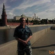 ���������� ��������, ���� ������� ���, 45 ���, ������������ ��� ������