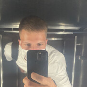 ���������� ������, ���� ����� ����, 20 ���, ������������ ��� ������, ����� � ���������