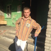 ���������� �����������, ���� ������� �����, 45 ���, ������������ ��� ������, ����� � ���������, c�������� ���������