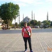 ���������� �����������, ���� ������� ����, 42 ����, ������������ ��� ������