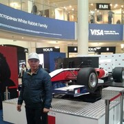 ���������� ������, ���� ������� �������, 46 ���, ������������ ��� ������, ����� � ���������