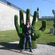  ,   Vladimir, 38 ,   