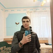  ,   Aleksandr, 26 ,   ,   , c , 
