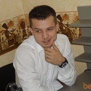 ���������� �����������, ���� ������� Serj, 33 ����, ������������ ��� ������