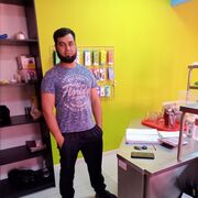 ���������� ������, ���� ������� ����, 32 ����, ������������ ��� ������, ����� � ���������, ���������