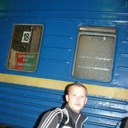 ���������� ���������, ���� ������� �����, 38 ���, ������������ 