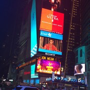 ���������� ������, ���� ������� �����, 37 ���, ������������ ��� ����� � ���������, c�������� ���������