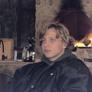 ���������� ������, ���� ����� �����, 20 ���, ������������ ��� ������, ����� � ���������