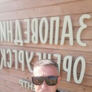 ���������� ��������, ���� ������� �������, 39 ���, ������������ ��� ����� � ���������, c�������� ���������